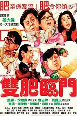 97久久天天综合色天天综合色hd